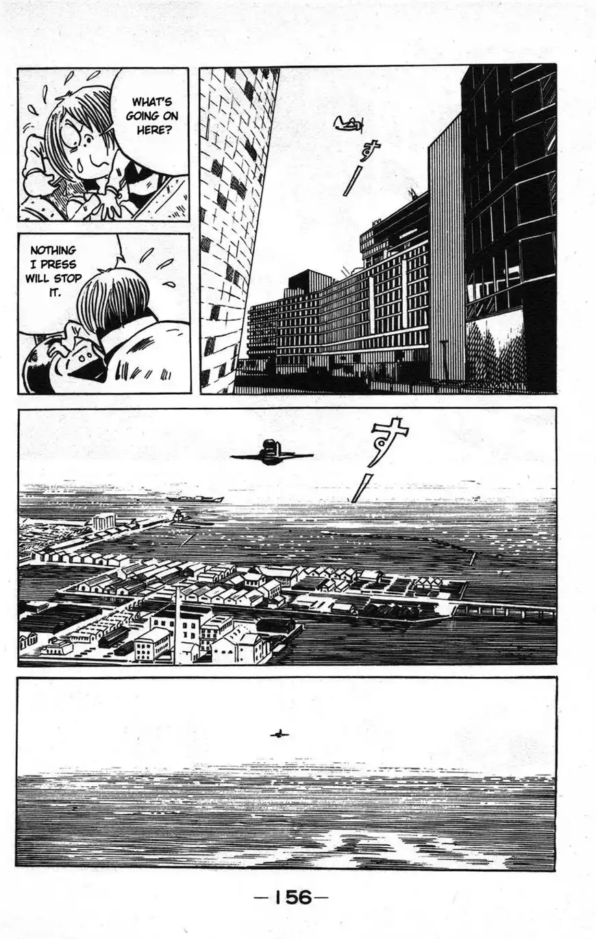 Gegege no Kitarou Chapter 84 3